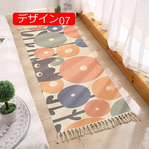 y20%OFFN[|zփ}bg Ȗ}bg fUC06 60*130cm `}bg D O}bgΉ 􂦂郉O}bg ~ߕt ~ h_j R hL ʋC k C Rbg Ch 