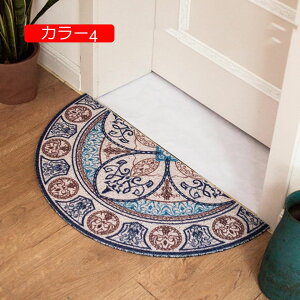 y20%OFFN[|z􉽒 փ}bg  O J[ybg oX}bg J[5 hA}bg ~ DƂ 90*45 x_ Lb` rO CeA GgX  O O k