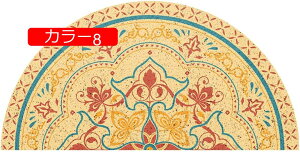 y20%OFFN[|z􉽒 փ}bg  O J[ybg oX}bg J[5 hA}bg ~ DƂ 90*45 x_ Lb` rO CeA GgX  O O k