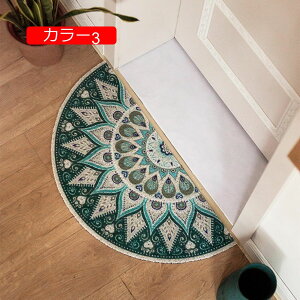 y20%OFFN[|z􉽒 փ}bg  O J[ybg oX}bg J[5 hA}bg ~ DƂ 90*45 x_ Lb` rO CeA GgX  O O k