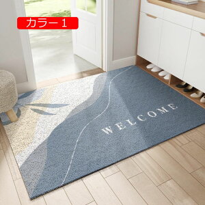 y20%OFFN[|zփ}bg  DƂ}bg 45*75cm hA}bg 唻 傫TCY TCY J[ybg x_  rO ԕ Vv CeA z  GgX}