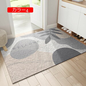 y20%OFFN[|zփ}bg  DƂ}bg 45*75cm hA}bg 唻 傫TCY TCY J[ybg x_  rO ԕ Vv CeA z  GgX}