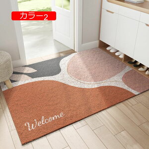y20%OFFN[|zփ}bg  DƂ}bg 45*75cm hA}bg 唻 傫TCY TCY J[ybg x_  rO ԕ Vv CeA z  GgX}