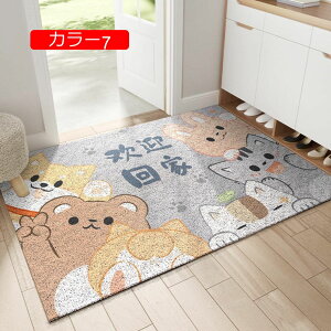 y20%OFFN[|zփ}bg  DƂ}bg 45*75cm hA}bg 唻 傫TCY TCY J[ybg x_  rO ԕ Vv CeA z  GgX}