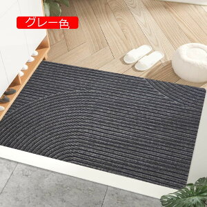 y20%OFFN[|zփ}bg DƂ}bg 唻 傫TCY  O k AeB[N hA}bg 60*90  O[F 􂦂  }bg    I[V[Y 