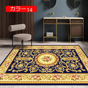 y20%OFFN[|zg}bg  փ}bg rOO ېOK RۖhL IG^ L IG^ g}bg ^Cv ~߃V[g ׂ~ ܂ 60*90 