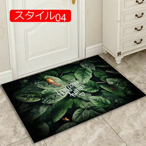 y20%OFFN[|z􂦂 փ}bg k  50*80cm ~ k_hA}bg  X^C @Ő􂦂 킢 Vv }bg Lb`}bg_}bg gC y