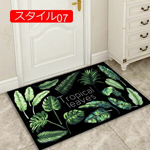 y20%OFFN[|z􂦂 փ}bg k  50*80cm ~ k_hA}bg  X^C @Ő􂦂 킢 Vv }bg Lb`}bg_}bg gC y