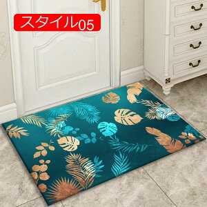 y20%OFFN[|z􂦂 փ}bg k  50*80cm ~ k_hA}bg  X^C @Ő􂦂 킢 Vv }bg Lb`}bg_}bg gC y