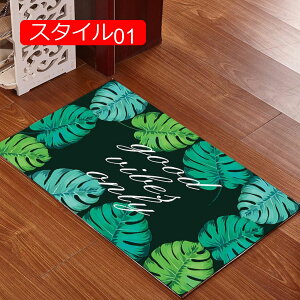 y20%OFFN[|z􂦂 փ}bg k  50*80cm ~ k_hA}bg  X^C @Ő􂦂 킢 Vv }bg Lb`}bg_}bg gC y