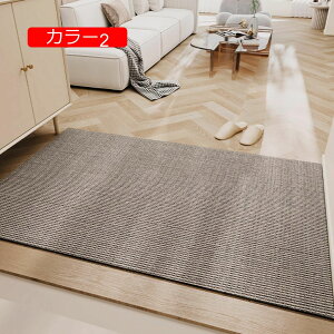 y20%OFFN[|zDƂ}bg 唻 ɂ 60*90cm ɂ փ}bg  Vzj V hA J[3 o EFJ}bg ϋv RۖhL hJr h_j  