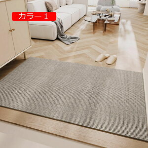 y20%OFFN[|zDƂ}bg 唻 ɂ 60*90cm ɂ փ}bg  Vzj V hA J[3 o EFJ}bg ϋv RۖhL hJr h_j  