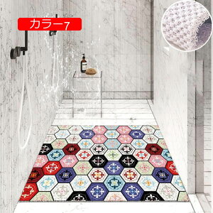 y20%OFFN[|zoX}bg hA}bg O փ}bg 40x60 O  k 􂦂  DƂ ׂ~ GgX Ɩp ƒp EFJ}bg ϋv ze ԉ A