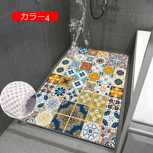 y20%OFFN[|zoX}bg hA}bg O փ}bg 40x60 O  k 􂦂  DƂ ׂ~ GgX Ɩp ƒp EFJ}bg ϋv ze ԉ A