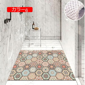 y20%OFFN[|zoX}bg hA}bg O փ}bg 40x60 O  k 􂦂  DƂ ׂ~ GgX Ɩp ƒp EFJ}bg ϋv ze ԉ A