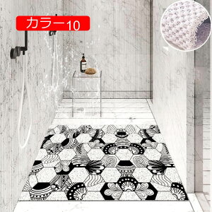 �y20%OFF�N�[�|���z�o�X�}�b�g �h�A�}�b�g ���O ���փ}�b�g 40x60 ���O ���� �k�� �􂦂� ������� �D���Ƃ� ���ׂ�~�� �G���g�����X �Ɩ��p �ƒ�p �E�F���J���}�b�g �ϋv�� �z�e�� �ԉ� �A��