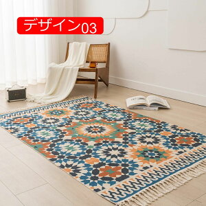 y20%OFFN[|zփ}bg O J[ybg O}bg 􂦂 tA}bg {w~A   ` }bg [}bg Vv Rbg }bg k z  120*180cm 