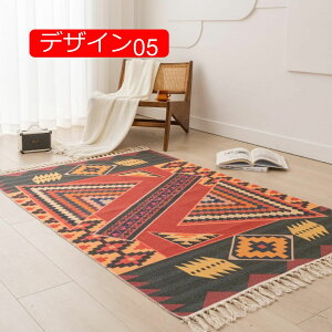 y20%OFFN[|zփ}bg O J[ybg O}bg 􂦂 tA}bg {w~A   ` }bg [}bg Vv Rbg }bg k z  120*180cm 