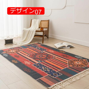 y20%OFFN[|zփ}bg O J[ybg O}bg 􂦂 tA}bg {w~A   ` }bg [}bg Vv Rbg }bg k z  120*180cm 