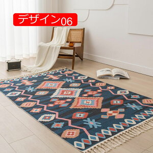 y20%OFFN[|zփ}bg O J[ybg O}bg 􂦂 tA}bg {w~A   ` }bg [}bg Vv Rbg }bg k z  120*180cm 