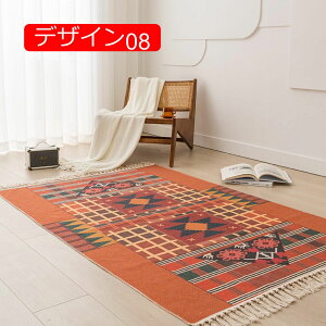 y20%OFFN[|zփ}bg O J[ybg O}bg 􂦂 tA}bg {w~A   ` }bg [}bg Vv Rbg }bg k z  120*180cm 