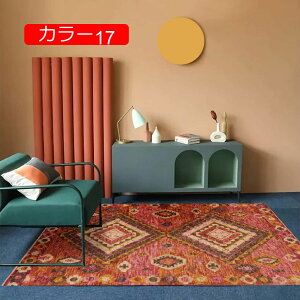 y20%OFFN[|zJ[ybg O CeA bR ی}bg [bp bR `FA}bg rOO tA}bg ~ߕt փ}bg rOp `FA}bg