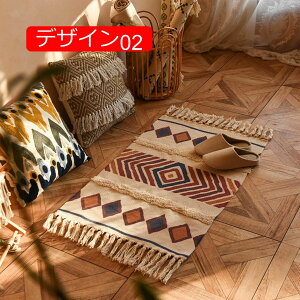 y20%OFFN[|zփ}bg Ȗ}bg 60*90cm `}bg D O}bgΉ 􂦂郉O}bg ~ߕt ~ h_j R hL ʋC k C Rbg Ch }bg I[