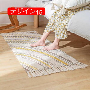 y20%OFFN[|zփ}bg Ȗ}bg 60*90cm `}bg D O}bgΉ 􂦂郉O}bg ~ߕt ~ h_j R hL ʋC k C Rbg Ch }bg I[