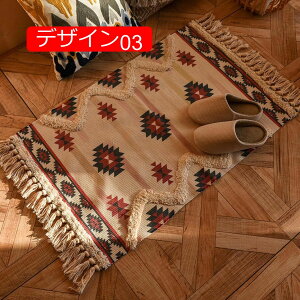 y20%OFFN[|zփ}bg Ȗ}bg 60*90cm `}bg D O}bgΉ 􂦂郉O}bg ~ߕt ~ h_j R hL ʋC k C Rbg Ch }bg I[