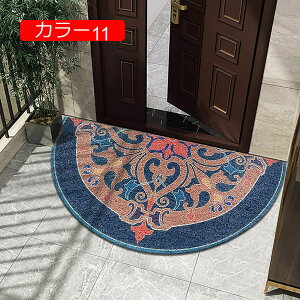 y20%OFFN[|z փ}bg DƂ 70*140 킢 O O J[ GgX}bg  h n Vv RRibc ]|h~}bg RC[}bg DƂ}bg