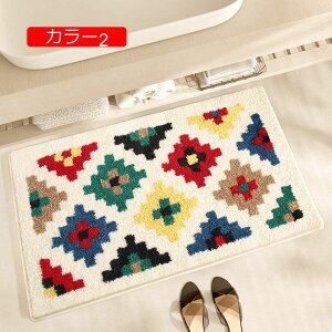 y20%OFFN[|zփ}bg Lb`}bg hA}bg ` z ~ߕt y J[ybg oX}bg ԕ 􂦂 @ ӂӂ _炩 R hJr J[2 ϖՐ Lb`