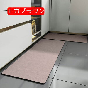 y20%OFFN[|zLb`}bg փ}bg 䏊}bggC}bg 􂦂 ϖՐ ɂ ӂ}bg ی LYh~ ~߃}bg Lb`tA}bg `FA}bg z 