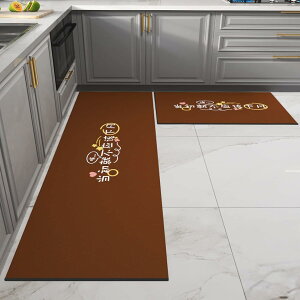 y20%OFFN[|zLb`}bg ׂ~ 炦  킢 䏊}bg 50*140CM  k h h_j RۖhL Ȃ 􂢂₷ 唻 J[ ی}bg /L/x