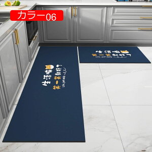 y20%OFFN[|zLb`}bg ׂ~ 炦  킢 䏊}bg 50*140CM  k h h_j RۖhL Ȃ 􂢂₷ 唻 J[ ی}bg /L/x