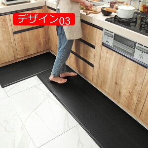 y20%OFFN[|z@Lb`}bg  PVC䏊ᔽ}bg ~ R  h @OK fUC02 {bg|@Ή sv @ ͂ Lb`}bg 􂦂 