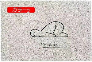 y20%OFFN[|z}bg փ}bg 60*90cm O DƂ k 􂦂   ~ 唻  ` _` 킢 DIY t[Jbg ƒp CeA}bg ͗lւ V G