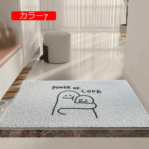 y20%OFFN[|z}bg փ}bg 60*90cm O DƂ k 􂦂   ~ 唻  ` _` 킢 DIY t[Jbg ƒp CeA}bg ͗lւ V G