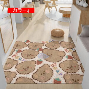 y20%OFFN[|zփ}bg   hA}bg O EFJ ~  }bg 40*60cm k ԕ GgX}bg IVCeA |₷ e@ e EFJ