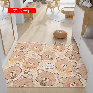 y20%OFFN[|zփ}bg   hA}bg O EFJ ~  }bg 40*60cm k ԕ GgX}bg IVCeA |₷ e@ e EFJ