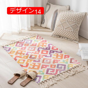 y20%OFFN[|zփ}bg Ȗ}bg `}bg D O}bgΉ 􂦂郉O}bg ~ߕt ~ 60*90cm h_j R fUC22 hL ʋC k C Rbg Ch 