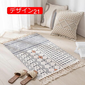 y20%OFFN[|zփ}bg Ȗ}bg `}bg D O}bgΉ 􂦂郉O}bg ~ߕt ~ 60*90cm h_j R fUC22 hL ʋC k C Rbg Ch 