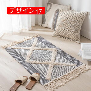 y20%OFFN[|zփ}bg Ȗ}bg `}bg D O}bgΉ 􂦂郉O}bg ~ߕt ~ 60*90cm h_j R fUC22 hL ʋC k C Rbg Ch 