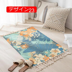 y20%OFFN[|zփ}bg Ȗ}bg `}bg D O}bgΉ 􂦂郉O}bg ~ߕt ~ 60*90cm h_j R fUC22 hL ʋC k C Rbg Ch 