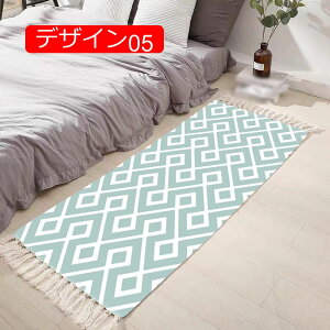 y20%OFFN[|zփ}bg O J[ybg O}bg 􂦂 fUC04 tA}bg {w~A   50*80 ` }bg [}bg Vv Rbg }bg k z 