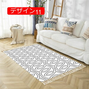 y20%OFFN[|zփ}bg O J[ybg O}bg 􂦂 fUC04 tA}bg {w~A   50*80 ` }bg [}bg Vv Rbg }bg k z 