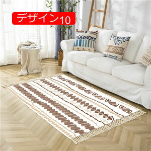 y20%OFFN[|zփ}bg O J[ybg O}bg 􂦂 fUC04 tA}bg {w~A   50*80 ` }bg [}bg Vv Rbg }bg k z 