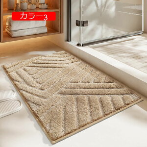 y20%OFFN[|zփ}bg   k hA}bg oX}bg @}bg t[ Q J[6 ʏ 50x80cm Ɩp ƒp ӂӂ _炩 O}bg ~ z 􂦂 