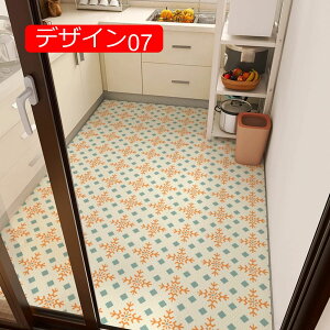 y20%OFFN[|z Lb`}bg k ͂Lb`}bg  70*120 sv  @ 䏊}bg O ~ Jbgł tA}bg h ʏ fUC01 