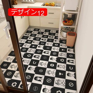 y20%OFFN[|z Lb`}bg k ͂Lb`}bg  70*120 sv  @ 䏊}bg O ~ Jbgł tA}bg h ʏ fUC01 