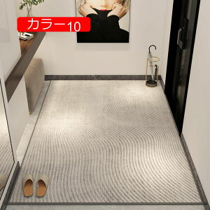 y20%OFFN[|zփ}bg DƂ}bg_  hA}bg ~ O   L}bg GgX}bg J[18 100*140cm ϖՐ RۖhL  Ɩp/ƒp/